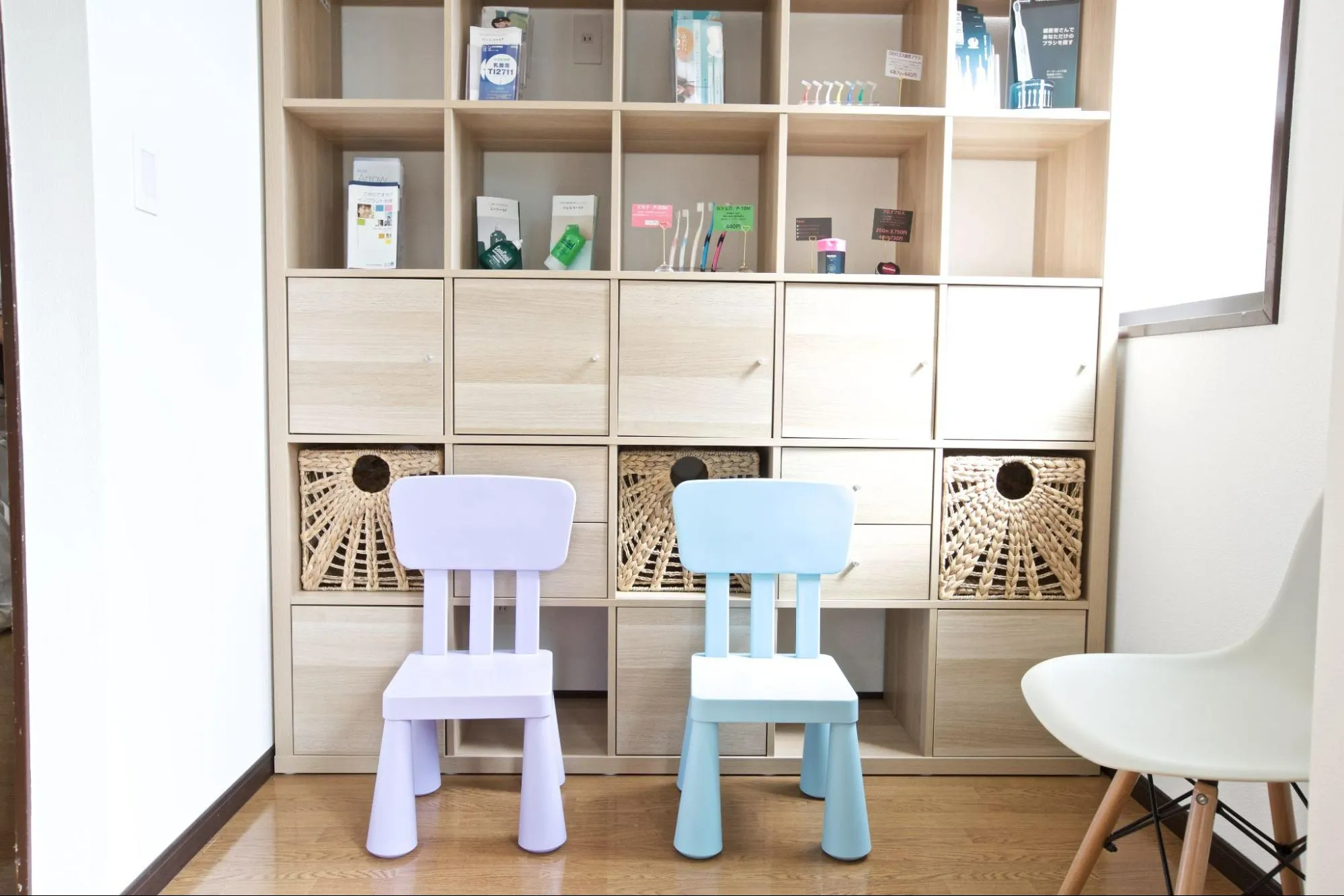 待合室・受付の画像