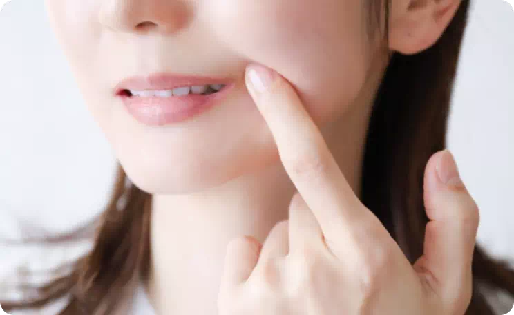 痛みを最小限に抑える取り組みのイメージ画像